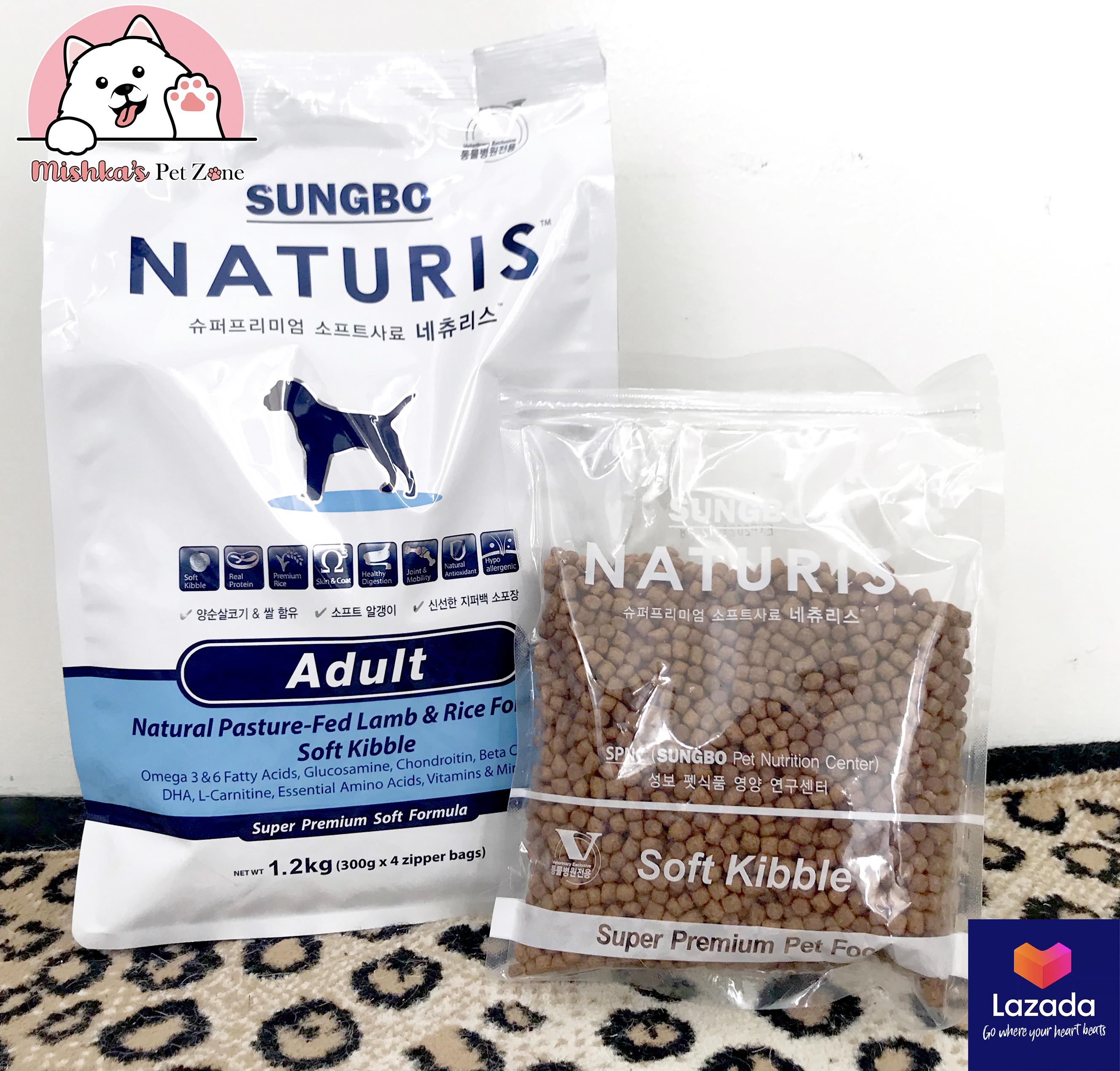 1 2kg Sungbo Naturis Soft Chewable Kibble Super Premium Dog Food For Infant Puppy And Adult 3weeks Above Lazada Ph