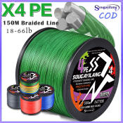 Sougayilang 100M PE Braided Fishing Line - Strong 4 Strands