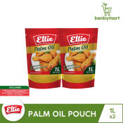 Ellie Palm Oil Pouch Pack of 2