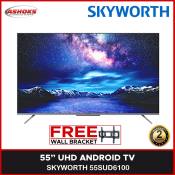 Skyworth 55SUD6600 55" 4K Android LED TV with wall bracket