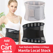 Adjustable Lumbar Back Support by No brandss