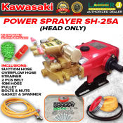 Kawasaki SH-25A Pressure Washer with Gloves and Nozzle