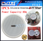 FTstar 6" Ceiling Speaker: Powerful Background Music Broadcasting
