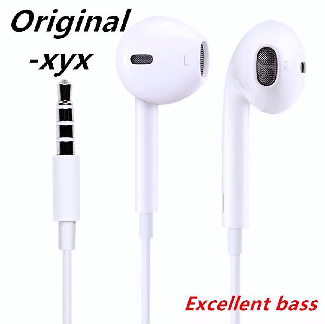 xyx earphone price