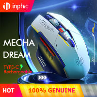 Inphic F9 Wireless Mouse Rechargeable Sci-Fi Mecha Style 2400dpi Silent Office Mouse 2.4G Mice For Laptop PC with 2.4G USB Receiver