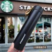 Starbucks 2019 Singapore Tumbler, 16oz, Stainless (Hot & Cold)