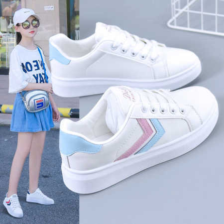 HAPPY ONE Kids Fashion Sneakers - Korean Style Unisex