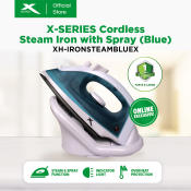 Cordless Steam Iron with Ceramic Soleplate - X-SERIES