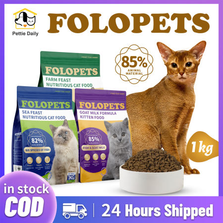 FOLOPETS Goat Milk Chicken Fish Cat Dry Food 1kg