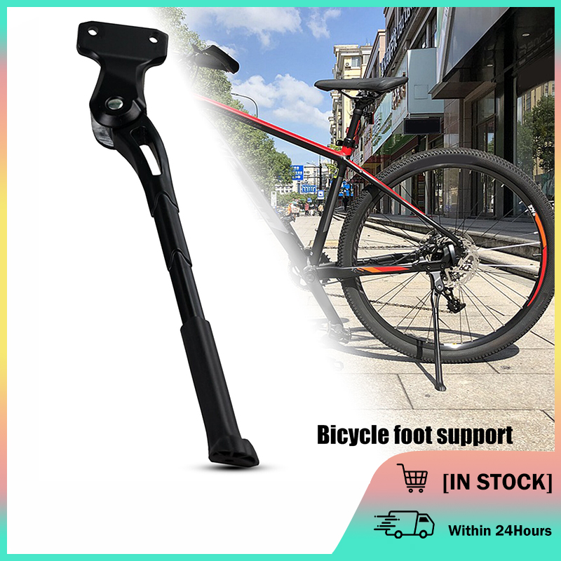 Japanese cheap bike kickstand