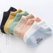 Cute Korean Ankle Socks - Trendy Cotton Iconic Style (Brand: ???)