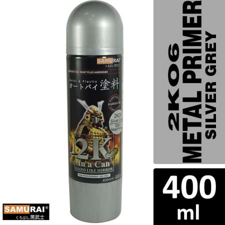 Samurai 2K06 Samurai Grey Oxide Epoxy Metal Primer  400ml