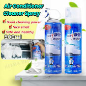 Aircon Foam Cleaner - 500ml Spray Ziyoulang