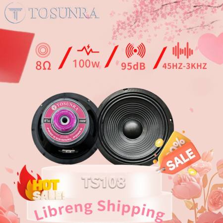 TOSUNRA D8/D10/D12/D15 8''-15'' Speakers, 100/300 Watts Audio