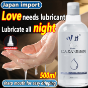 "300ML Transparent Water-Based Lubricant for Adults - "