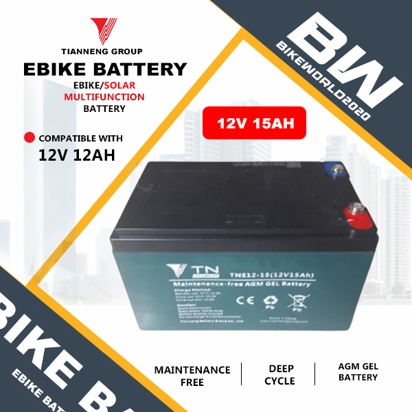 romai ebike battery for sale