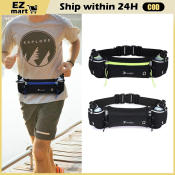 Outdoor Fitness Hydration Belt for Trail Running - 