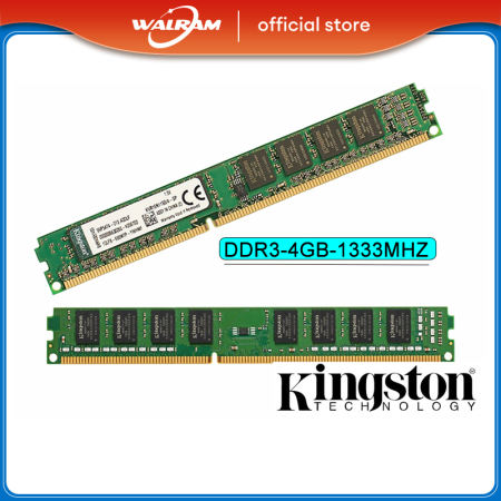 Kingston 4GB DDR3 1333MHz Desktop Memory RAM, High Quality