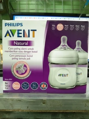 Philips Avent Natural Bottle 2 Pack 4oz (1)