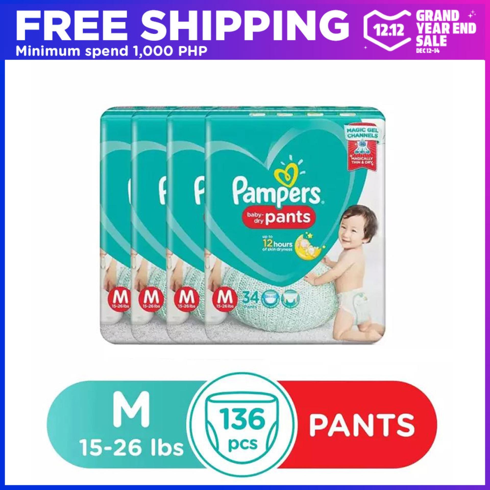 Diaper Price List Philippines ubicaciondepersonas.cdmx.gob.mx