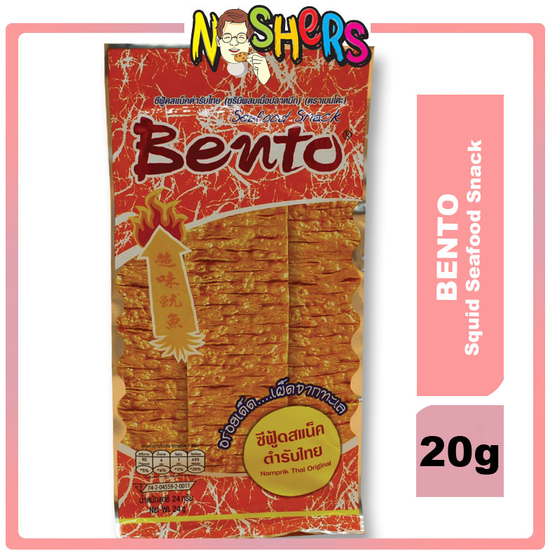 Bento - Original Dried Squid Snack (L) (54g)