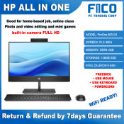 HP ProOne 600 G2 All-in-One Desktop Computer