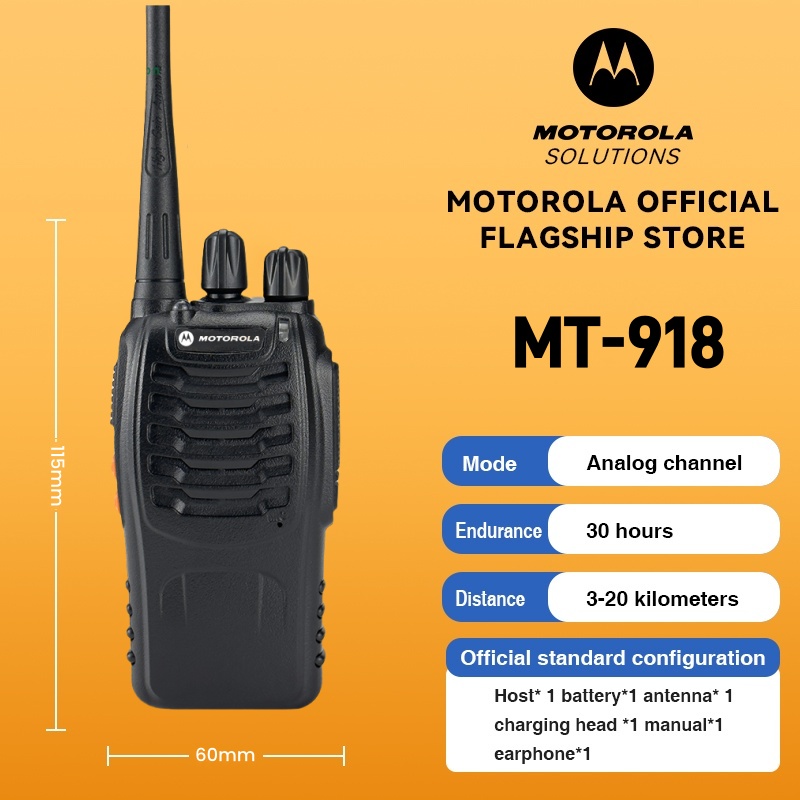 MOTOROLA MT-918 Walkie talkies attachment Portable Two-Way Radio Transceiver set walkie- talkies radio walkie talkie long range