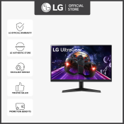 LG 23.8" UltraGear™ Gaming Monitor - 144Hz, 1ms