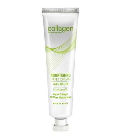 COLLAGEN BY WATSONS Nourishing Hand Cream 30ml