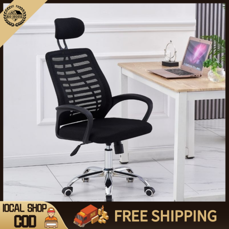 Breathable Mesh Office Chair with Headrest - 