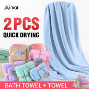 Super Soft Coral 2-in-1 Bath Towel & Hand Towel Set