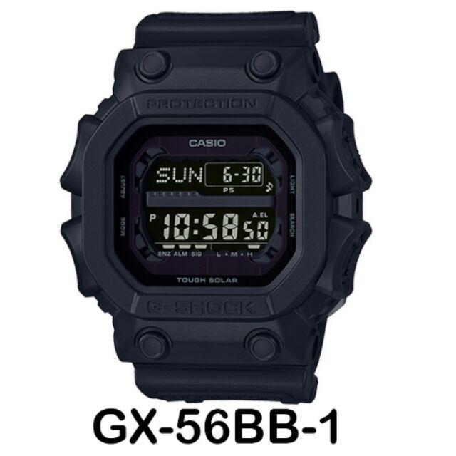 G shock gx 2024 56 price philippines