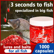 FishMax Lure Capsules - 1 km Fishing Attraction