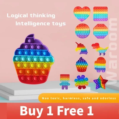 buy 1 free 1 cod buy one free one (random) pop it fidget toys sensory fidget toys Multiplayer interactive brain game Suitable for children and high-pressure people and the best choice as a gift(noted the 2finger only one pcs not 2pcs) (8)