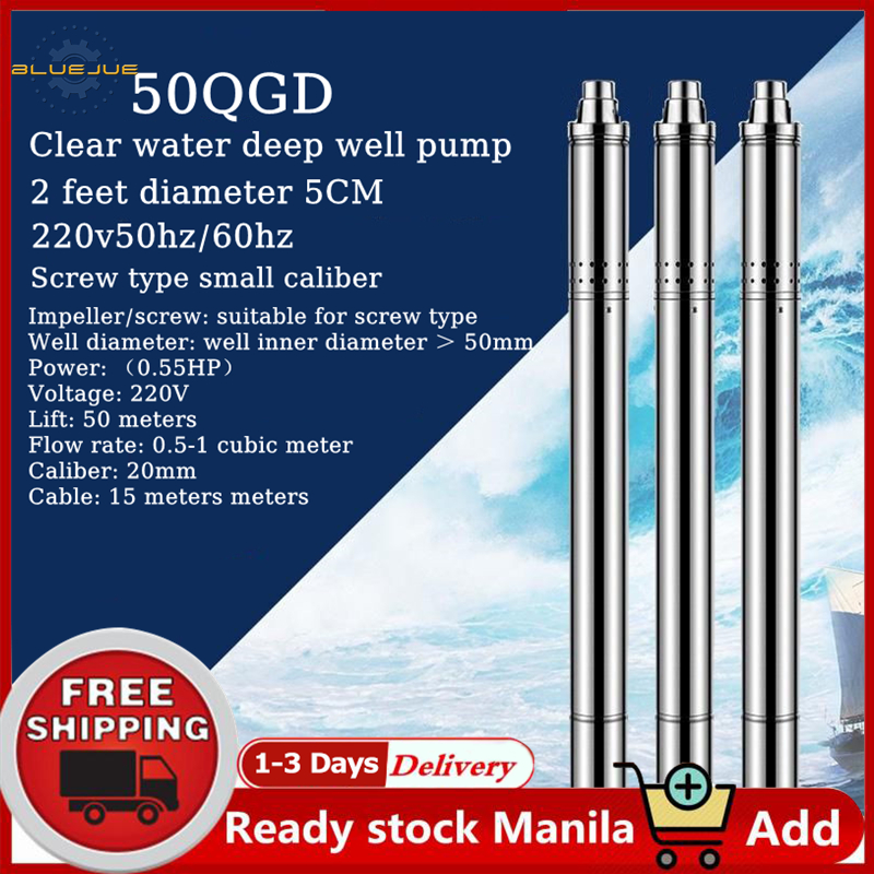 BLUEJUE【 Free Shipping】New 2(50mm) Submersible Bore 0.5 HP 370 Water Pump Deep Well 220V 60HZ 180ft 8GPM