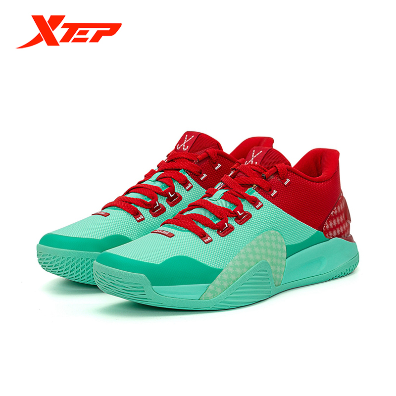 Xtep jlin one price Clearance