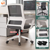 Ergonomic Mesh Office Chair with Wheels - Adjustable & Comfortable