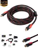 High Speed Gold Plated HDMI Cable for LCD DVD HDTV 1.5M 5M