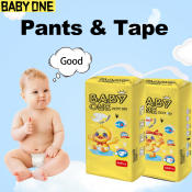 BABY ONE Korean Diaper Pants - 50 pcs Disposable Diapers