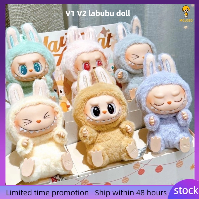 アイドル Labubu v2 Shop Popmart Labubu V2 Online with Best Discounts and Low