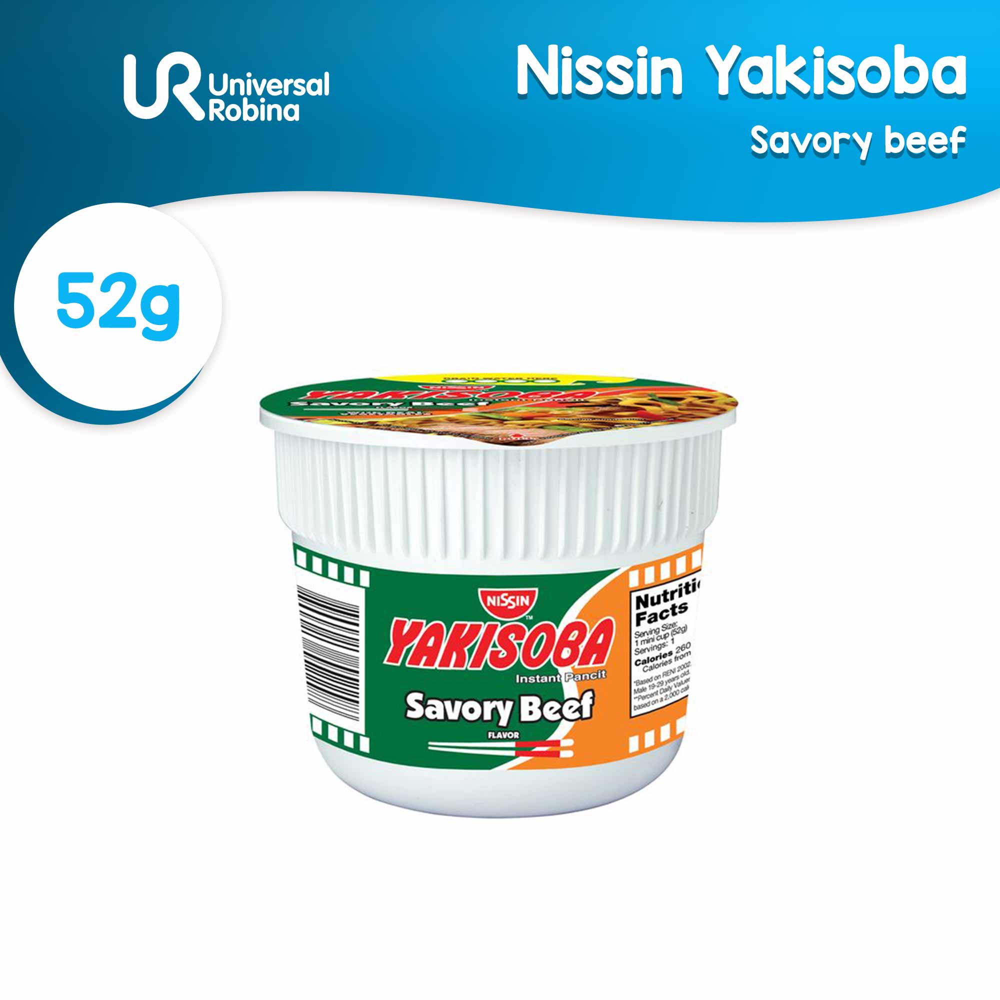 5 x Nissin Cup Noodles Mini Batchoy (40g)