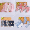 Cute Soft Cotton Baby Socks (0-6 years) - 