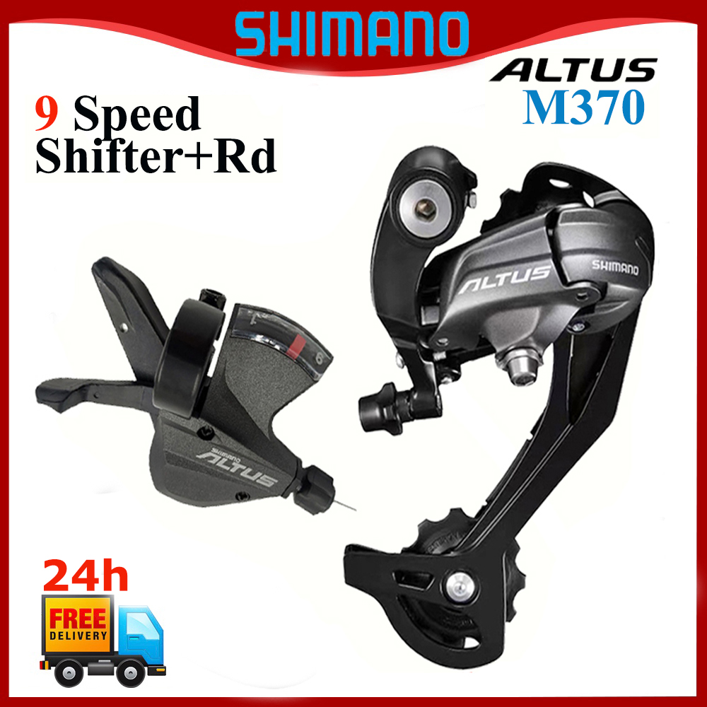 2023 Shimano Stradic C3000 FM