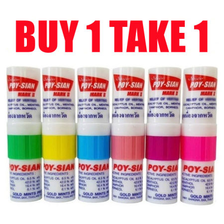 Original Poy Sian 2in1 Inhaler Random color