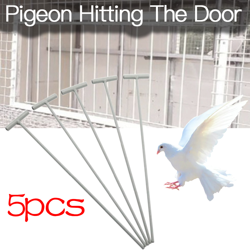 5pcs Pigeon Cage Door Length 25.5cm Hole Diameter 5mm Iron Entrance Wire Trap Door Curtain