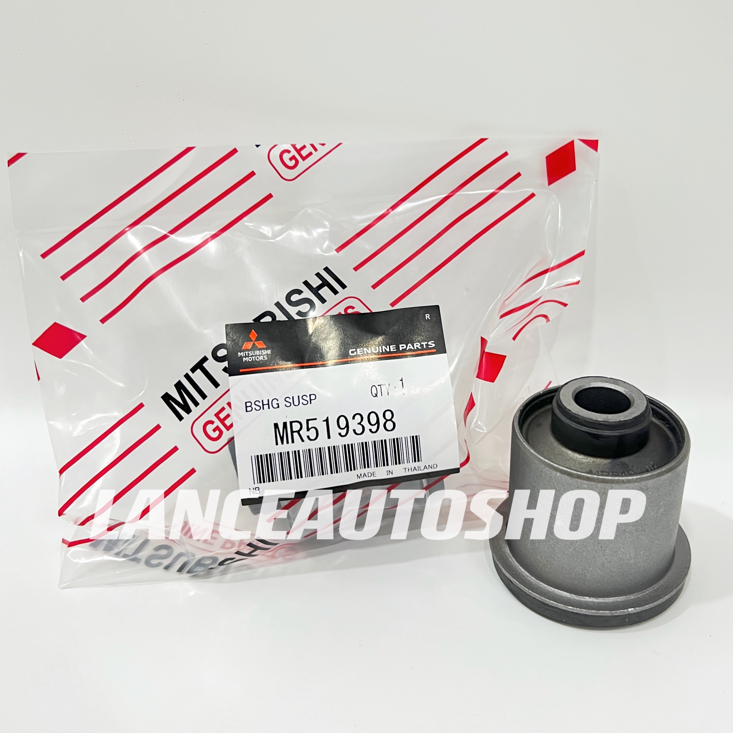 Mitsubishi Montero 2006-2015 Upper Suspension Arm Bushing