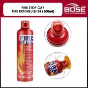 Portable Car Fire Extinguisher with Stand - Brand Name (if available)