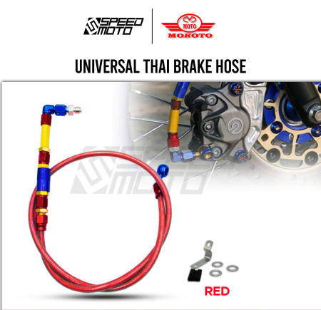 MOKOTO UNIVERSAL THAI FRONT BRAKE HOSE 100CM SPEEDMOTO