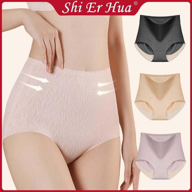 Lizida 3PCS Women's Panties Plus Size M-XL Butterfly Lace Cutout Seamless  Panties Soft and Comfortable Breathable