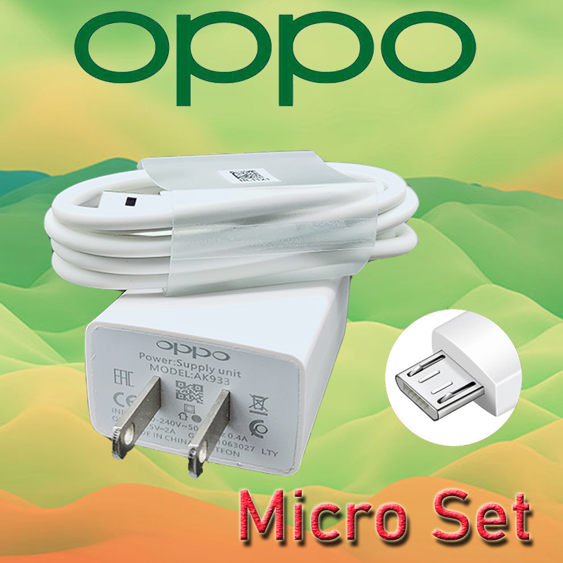 Oppo A37 Oppo Charger Wire Price Oppo A37 Charger Oppo A71 Charger